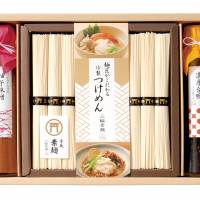 Sōmen noodles are a perfect o-ch&#363;gen selection, but there are plenty more to choose from. | J.J. O\'DONOGHUE