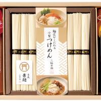 Sōmen noodles are a perfect o-chūgen selection, but there are plenty more to choose from. O-chūgen: Hand-picked gourmet gifts courtesy of the postman