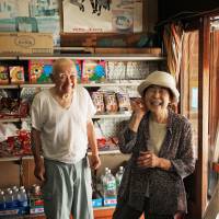 Susumu, 82, and Sachiko Kida, 83, are the owners of a tiny tofu shop. | KIT NAGAMURA