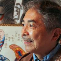 Yasuo Shimura, a traditional kite maker. | KIT NAGAMURA