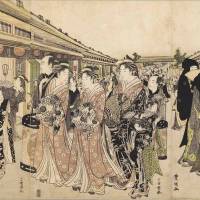 Money talks: A woodblock print by Utagawa Toyokuni I shows courtesans promenading in Yoshiwara, old Edo’s pleasure district. A firsthand account of vice and profit in Edo