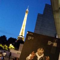 A flyer for the play’s acclaimed recent run in Paris.  | A. MAHONEY