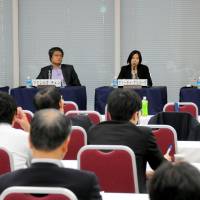 Panelists answer questions at a symposium titled “Corporate Competitiveness from the International Viewpoint,” organized by the Keizai Koho Center in Tokyo on May 30. Business climate is ever-changing
