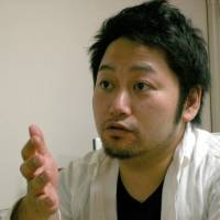 Kuro Tanino | © AKI TANAKA