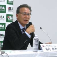 Time to speak: Toshimitsu Kawachi, the bj-league commissioner, addresses the media on Thursday at a news conference in Tokyo. | KAZ NAGATSUKA