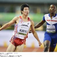 Solid finish: Yoshihide Kiryu places third in the men\'s 100-meter final on Wednesday at the IAAF World Junior Championships in Eugene, Oregon. | KYODO