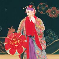 A performance of nufabushi, a form of Okinawan dance. | PHOTO BY THE NATIONAL THEATRE OKINAWA