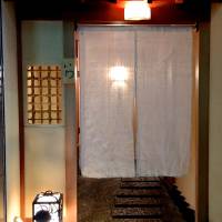 The genkan entrance of Sushi Iwa in Ginza. | ROBBIE SWINNERTON
