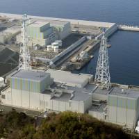 Chugoku Electric Power Co.\'s Shimane nuclear plant in Matsue, Shimane Prefecture, appears in a photo taken in March 2013. | KYODO
