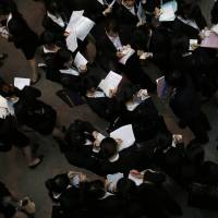 Jobless rate rises to 3.8% on July surge in job-seekers