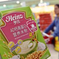 A box of Heinz AD Calcium Hi-Protein Cereal, which is part of a batch of the cereal not affected by a recent recall, is pictured at a supermarket in Hangzhou, Zhejiang province, on Monday. | REUTERS