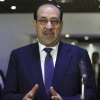 Nouri al-Maliki | AP