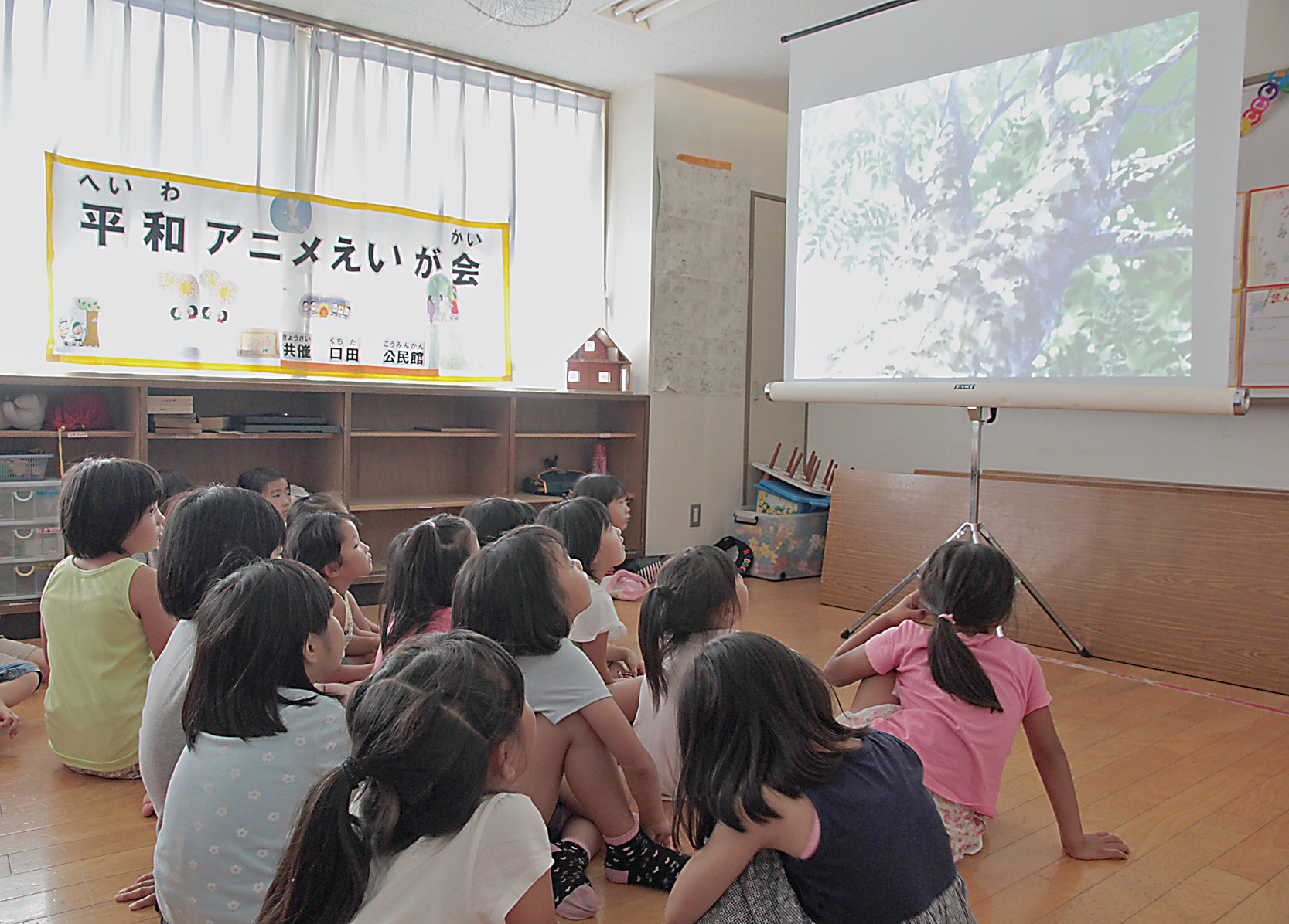 Interview Director Sunao Katabuchi Recreates 20th Century Hiroshima for  In This Corner of the World  Animation World Network