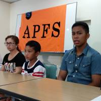 Jotaro Kato (right), a representative of the Asian People\'s Friendship Society, announces the launch of a campaign to raise awareness of the plight faced by visa overstayers and call for a more inclusive society, at a press conference in Tokyo on Monday. | TOMOHIRO OSAKI