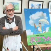 Anime director Hayao Miyazaki speaks to reporters in March at his studio in Koganei, western Tokyo. Next to him is a poster for his film \"Kaze Tachinu\" (\"The Wind Rises\"), which was nominated for best animated feature at last year\'s Academy Awards. | KYODO