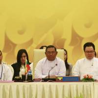 Myanmar Foreign Minister Wunna Maung Lwin (center) attends the Southeast Asian Nuclear Weapon-Free Zone session during an ASEAN foreign ministers\' meeting, at the Myanmar International Convention Center in Naypyitaw on Friday. | REUTERS