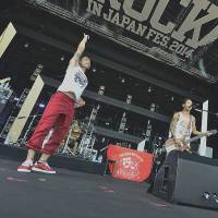 Real rock: Dragon Ash gets the crowd fired up at Rock In Japan Fes. on Saturday.   | PHOTOS COURTESY ROCK IN JAPAN FES.