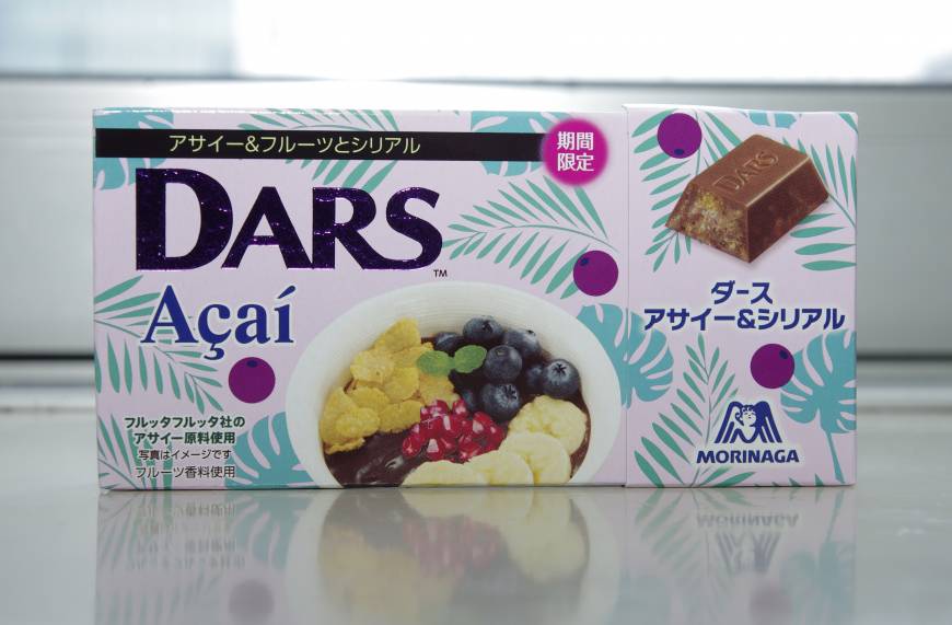 New Dars chocolate packs an acai punch