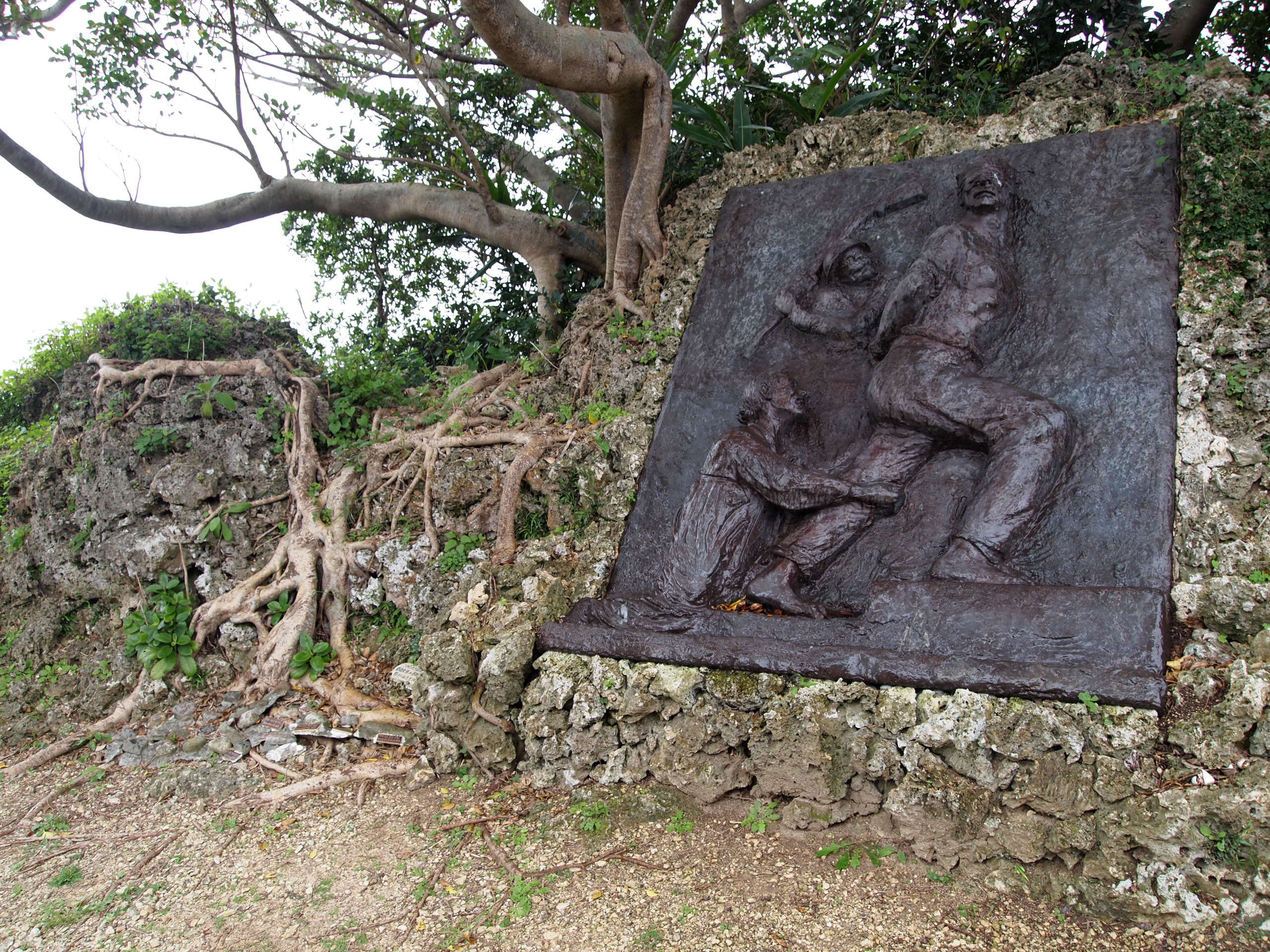 Forced labor: Sculptor Minoru Kinjo’s Han no Hi monument in the village of Yomitan. | JON MITCHELL