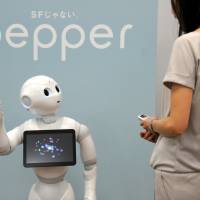 Pepper has been designed primarily to entertain Japan’s ever-growing population of lonely elders. | SATOKO KAWASAKI