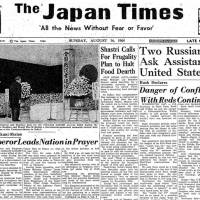 Emperor, councilors weigh war declaration; simplified Japanese created for foreigners; Russian musicians defect; foreigners' office hears thousands of problems