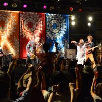 Get the party started: Musicians entertain at last year\'s Sukiyaki Meets the World. For those who are not in Toyama Prefecture, festival organizers will bring many of the acts to Tokyo for a three-night run of shows. | SUKIYAKI MEETS THE WORLD