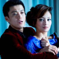 She stole my heart: Shun Oguri and Meisa Kuroki star as Arsene Lupin III and Fujiko Mine in \"Lupin III,\" the live-action version of one of Japan\'s most popular manga and animated television series.   | TOHO PICTURES