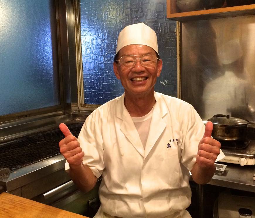 Toriki A few years back Aihara was featured by roving TV chef Anthony Bourdain on his TV series 'No Reservations,' Toriki chef Kunio Aihara hasn't let the fame go to his head. | ROBBIE SWINNERTON