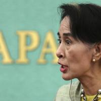 Aung San Suu Kyi | AP