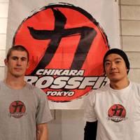 Fitness first: Chikara CrossFit founder and coach Michael Schaal (left) and coach Otoya Oshima are confident that the exercise will not become just another fad. | &#169; RIKA MATSUMOTO / TPT