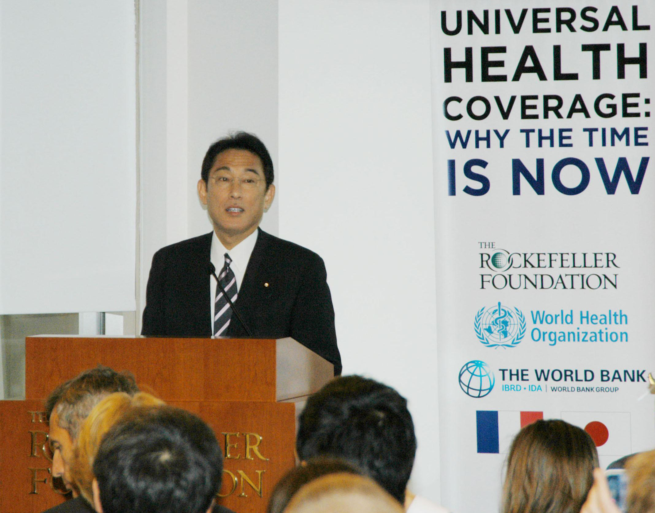 Foreign Minister Fumio Kishida addresses the audience at a United Nations meeting on universal health coverage in New York on Monday. | KYODO