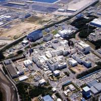 This file photo shows the Japan Atomic Energy Agency\'s nuclear fuel reprocessing plant in Tokai, Ibaraki Prefecture. | JAPAN ATOMIC ENERGY AGENCY