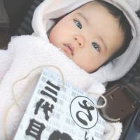 cap
1rob
phil
A baby brought by a protester to a rally against the state secrets bill last year is seen outside the Diet on Dec. 6 with a flier criticizing Prime Minister Shinzo Abe. Secrecy law creates ruckus over guidelines