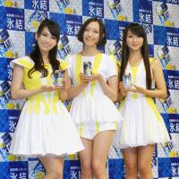 U.S.-bound: Perfume will hit the road for a tour next month. | KYODO
