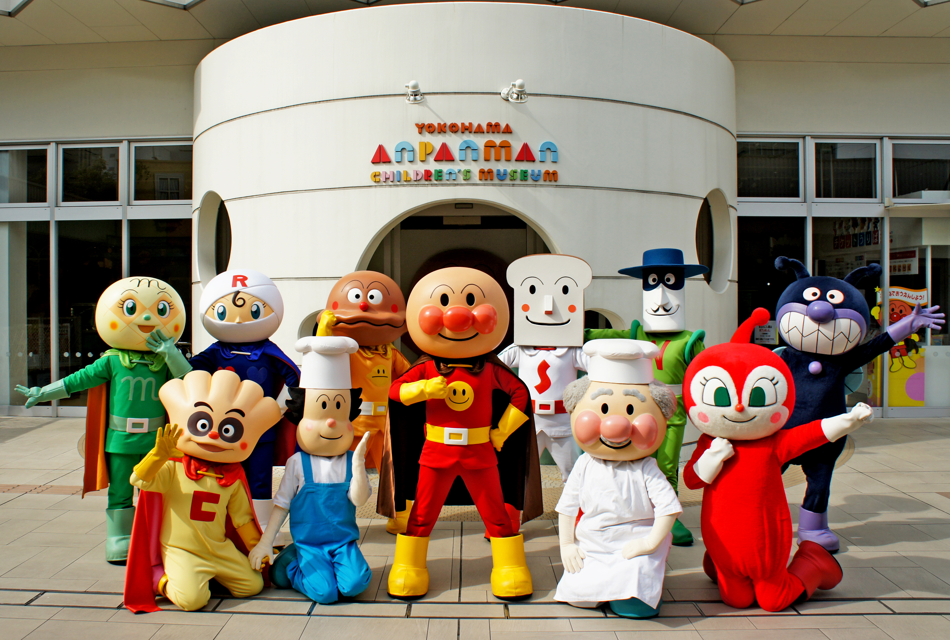 Bread and butter entertainment: The characters of Anpanman pose outside the Anpanman Museum in Yokohama. | &#169; T.YANASE / FROEBEL-KAN.TMS.NTV