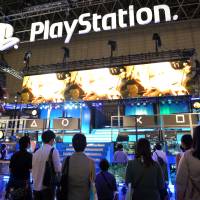 On site: The Tokyo Game Show opens to the public at the Makuhari Messe convention center in Chiba this weekend and sees a record number of game developers taking part. Favorite characters are set to come to life and fans will get the chance to try out new titles on the game floor. | YOSHIAKI MIURA