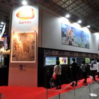 On site: The Tokyo Game Show opens to the public at the Makuhari Messe convention center in Chiba this weekend and sees a record number of game developers taking part. Favorite characters are set to come to life and fans will get the chance to try out new titles on the game floor. | YOSHIAKI MIURA