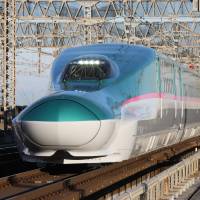East Japan Railway Co.\'s E5 series: 2009~  | &#169; EAST JAPAN RAILWAY CO. ALL RIGHTS RESERVED