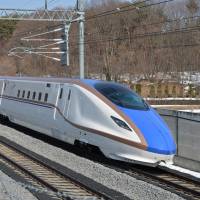 East Japan Railway Co.\'s E7 series: 2013~  | &#169; EAST JAPAN RAILWAY CO. ALL RIGHTS RESERVED