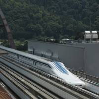 Central Japan Railway Co.\'s L0 series magnetic-levitation train. | BLOOMBERG