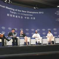 A panel at the Annual Meeting of the New Champions 2012 in Tianjin, China. | WORLD ECONOMIC FORUM