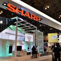 Sharp Corp.\'s booth is seen at the CEATEC electronics trade show held in the city of Chiba on Oct. 7. | AFP-JIJI