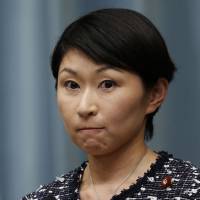 Yuko Obuchi | REUTERS