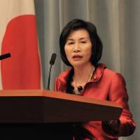 Midori Matsushima, who was appointed justice minister on Sept. 3, has been vocal about passing harsher penalties for sex offenders. But experts say the government should be doing more to help the victims of sex crimes. | YOSHIAKI MIURA