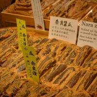 Naradzuke uri is among the many pickled goods. | J.J. O\'DONOGHUE