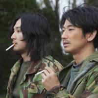 Bumbling boys: Handymen Tada (Eita) and Gyoten (Ryuhei Matsuda) are back, this time taking care of Gyoten’s daughter. Two men and a tot make a half-decent film