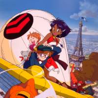 \"NADIA THE SECRET OF BLUE WATER\" | © NHK/NEP