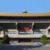 Enduring legacy: Nippon Budokan was one of many structures built for the 1964 Tokyo Olympics. Designed by architect Mamoru Yamada, it played host to the first Olympic judo event. | WIKIPEDIA