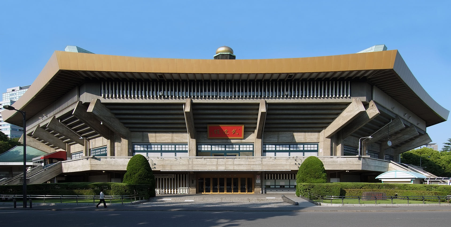 Enduring legacy: Nippon Budokan was one of many structures built for the 1964 Tokyo Olympics. Designed by architect Mamoru Yamada, it played host to the first Olympic judo event. | WIKIPEDIA