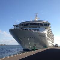 Fateful voyage: Super-sized yacht The World docks in Otaru. | MARK BRAZIL